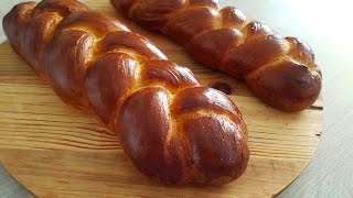 How to Make Challah Bread  Challah Bread Recipe [upl. by Chapman652]