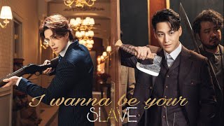 Tale Of The Nine Tailed 1938 I Wanna Be Your Slave  Lee Yeon×Lee Rang  REUNION  FMV [upl. by Rajiv]