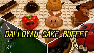 Dalloyaus AllYouCanEat Cake Buffet in Japan All kinds of cakes opera and macarons are seen [upl. by Naihr]