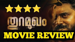 Thuramukham Review  Thuramukham Malayalam Movie Review  First Show Review  Nivin Pauly 👌👌  MASS🔥 [upl. by Einnep]