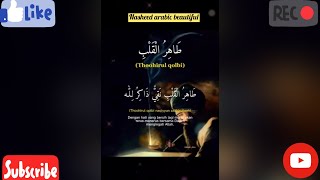 Nasheed arabic beautiful 12th Nov 2024 HaniyaSalarStories youtube live [upl. by Arbua533]