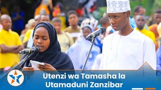 SHUHUDIA UBUNIFU KATIKA UTENZI WA TAMASHA LA MZANZINARI [upl. by Eimmak]