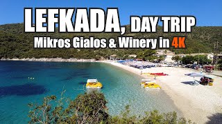 Lefkada Greece  Half Day Trip  Mikros Gialos amp Lefkaditiki Gi Winery [upl. by Rutter]