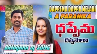 DAPPEMA DAPPA MELANI Banjara DJ song [upl. by Fortna]