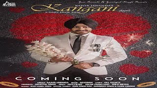 Kangani  Teaser  Rajvir Jawanda Ft MixSingh  Songs 2017  Jass Records [upl. by Ernst]