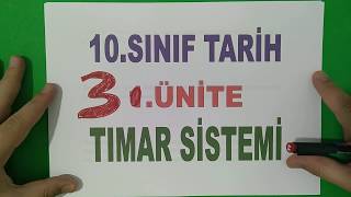 10SINIF TARİH 3ÜNİTE  TIMAR SİSTEMİ [upl. by Malcolm]