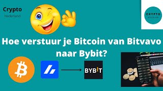 Hoe verstuur je Bitcoin van Bitvavo naar Bybit [upl. by Moran531]