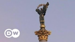 2018 які зміни чекають на Україну  DW Ukrainian [upl. by Aiyn83]