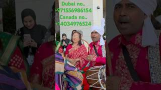 Punjabi DHOL in Dubai and Canada [upl. by Teagan]