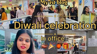 My 1st blog from Justdial office on Diwali celebration [upl. by Hazeefah]