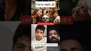 Carry Minati amp Joginder reply to RAJAT DALAL 😱🤯🚨 rajatdalal carryminati tharabhaijoginder [upl. by Etteb]