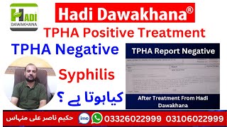 Tpha Positive or Negative Whats the Shocking Truth About Syphilis  Tpha Negative Kaise Hota Hai [upl. by Michiko]