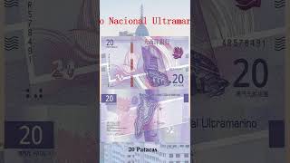 Macau  20 Patacas collecting money notes banknotes asia macau [upl. by Nnayrrehs845]