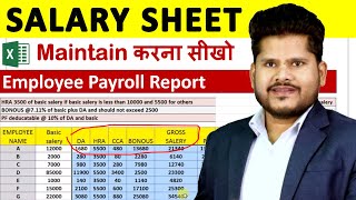 How to Create Salary Sheet  Payroll  Payslip in Excel Hindi  Excel मे Salary Sheet कैसे बनाए [upl. by Siclari]