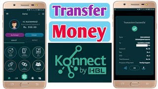 How to Transfer Money from konnect to other AccountKonnect by HBL sei Paise kaise transfer karain [upl. by Rehteh]