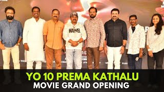 YO 10 Prema Kathalu Movie Opening  Manohar Chimmani  Prime Movies YO10Premakathalu opening [upl. by Cathlene]