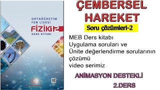 12SINIF MEB FEN LİSESİ çembersel hareket soru çözümleri2 [upl. by Arded]