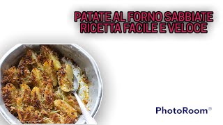 PATATE GRATINATE al FORNO  RICETTA FACILE e VELOCE  SENZA BURRO patatealforno patategratinate [upl. by Atrahc]