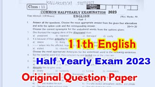 11th English half yearly question paper 2023  11th half yearly question paper 2023 English [upl. by Arak115]