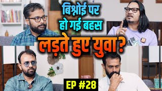 EP28 Bahraich IndiaCanada faceoff Lawrence Bishnoi MahaJharkhand Elections  Bhatke Hue Yuva [upl. by Ashia3]