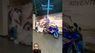 Bmw G310RR racing public bmw bmwlife lucknow reels viral public india trendingreels [upl. by Ashli87]