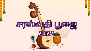 Saraswathi pooja celebration 2024drnkvv [upl. by Auqcinahs]