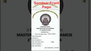 kkhsou Seminar front page seminar front page Seminar Paper front page MA 2nd sem Seminar front pa [upl. by Kcyrred]