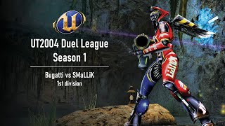 Duel League S1 Div 1 Bugatti vs SMaLLiK [upl. by Eam]