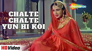 Chalte Chalte Yun Hi  Pakeezah 1972  Meena Kumari  Lata Mangeshkar  All Time Great​⁠ Hits [upl. by Phillie732]