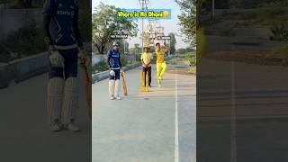 धोनी हुए कुलदीप पर गुस्सा 😠 msdhoni shorts cricket [upl. by Adnamal]