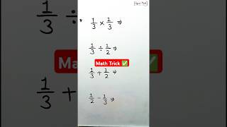 math  math tricks  math tricks video  mathematics  math new tricks  maths tricks shorts [upl. by Tenaej]