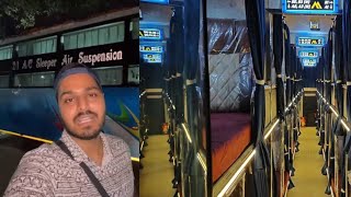 Kolkata To Patna Ac Sleeper Bus Journey in Bengal Tiger [upl. by Zaneta578]