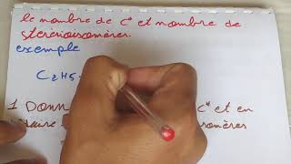 chimie organique exemple de examens cas du carbone asymétrique [upl. by Nigam]