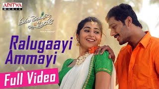 Ralugaayi Ammayi Full video Song  Marala Telupana Priya Video Songs I Prince Cecil Vyoma Nandi [upl. by Schonfeld]