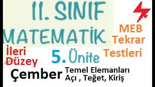 11 Sınıf MEB Tekrar Testi 5 ünite matematik ileri düzey  çember  MEB tekrar testleri 2022  TYT [upl. by Asyle]