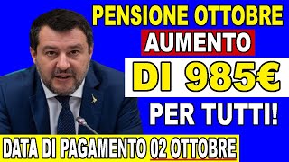 🔴ULTIMORA Aumento Pensioni e Nuova Quattordicesima Mensilità  Data di pagamento [upl. by Imogen345]