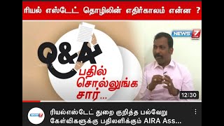 MRKARTHIKEYAN NEWS 7 INTERVIEW ABOUT FUTURE OF REAL ESTATE [upl. by Assiar498]