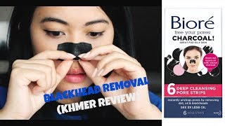 KHMER REVIEW TESTING BIORE CHARCOAL STRIPS BLACKHEAD REMOVAL Vanesstyle [upl. by Eleira458]