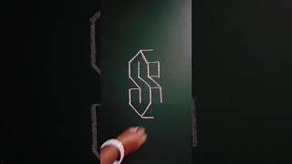 3 D S letter drawing drawing shortsfeed short [upl. by Ressan981]