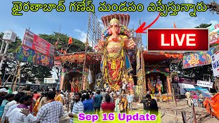 Khairatabad Ganesh 10th Day Live 2024  All setup remomoved Khairatabad Ganesh Mandapam [upl. by Eillat]