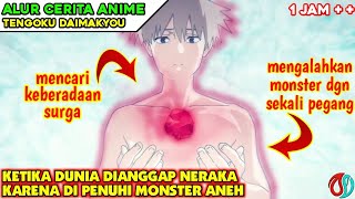 KETIKA DUNIA DIANGGAP NERAKA DIPENUHI MONSTER  ALUR CERITA ANIME [upl. by Aja]