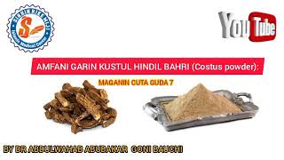 AMFANI GARIN KUSTUL HINDIL BAHRI Costus powder [upl. by Akimaj827]