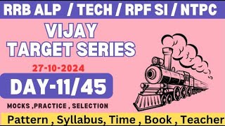 RAILWAY ALPTECHRPFSI EXAM 202425BEGGINER TO ADVANCE NEW TARGETSERIES DAY 11🤝railway ntpc exam [upl. by Verney]