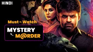 Best Hindi Dubbed Suspense Thrillers PART6 [upl. by Ahsha]