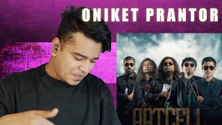 Reaction to Oniket Prantor  Artcell  Eid 2019  ABC Radio 89 2 FM [upl. by Eilyw]