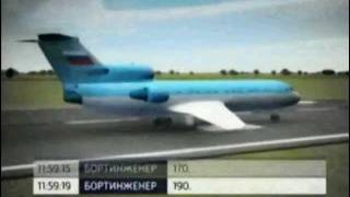 Lokomotiv plane crash survivor dies [upl. by Tolliver]