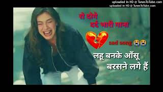 Lahoo Banke Aansoo Barasne Lage Hain  लहू बनके आंसू बरसने लगे हैं  Tujhe Pyar Karna Saja Ho Gaya [upl. by Toshiko]