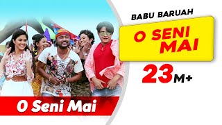 O Seni Mai  Babu Baruah  Chandan Kakati  Vivek Borah  Shekhar  Super Hit Assamese Song [upl. by Gilus278]