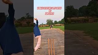 Catches Win Matches Part 6 cricket shots shorts video cricketshorts [upl. by Conlen65]