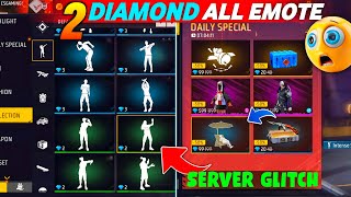 3 MOST DENGEROUS GLITCH SERVER🔥 para SAMSUNGA3A5A6A7J2J5J7S5S6S7S9A10A20A30A50 [upl. by Sy491]